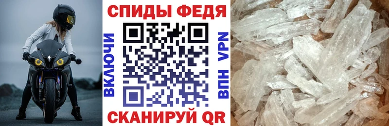 Купить  Семёнов  Amphetamine Premium 