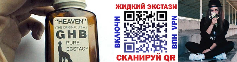 Купить  Семёнов  Бутират оксана 
