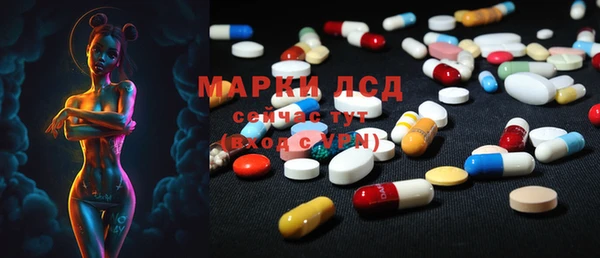 COCAINE Нефтекумск