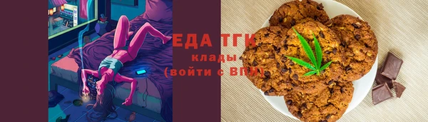 кокаин колумбия Нея