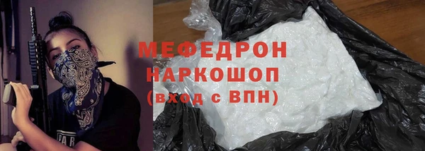 кокаин колумбия Нея
