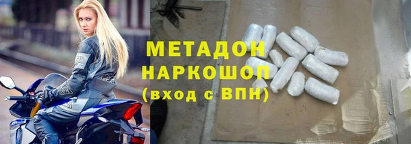 меф VHQ Нефтегорск