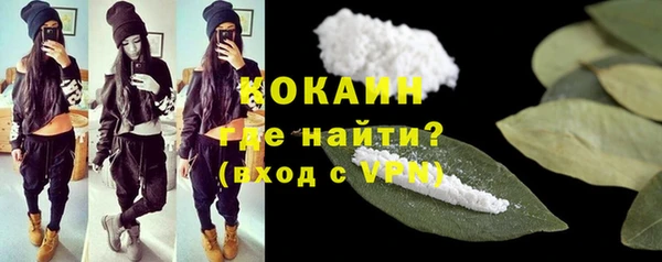 меф VHQ Нефтегорск