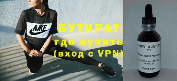 меф VHQ Нефтегорск