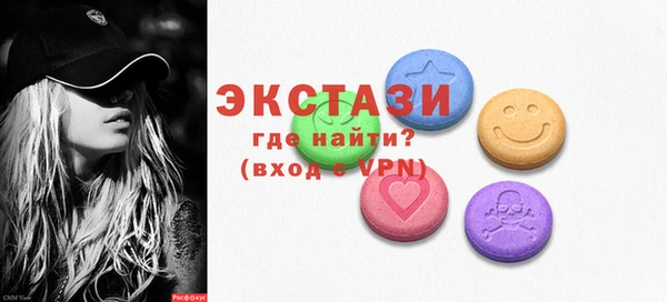 COCAINE Нефтекумск