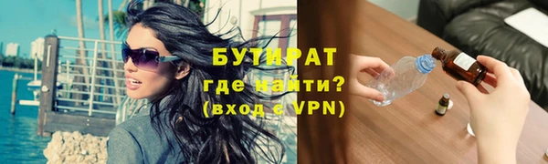 кокаин колумбия Нея