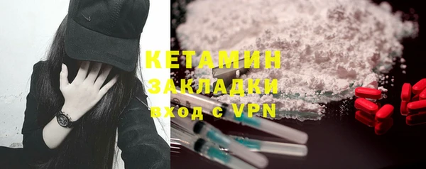 кокаин колумбия Нея