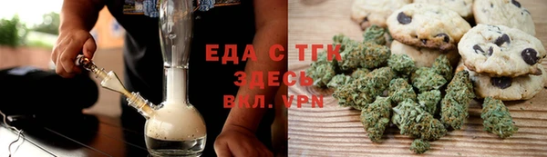 COCAINE Нефтекумск