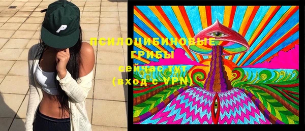 меф VHQ Нефтегорск