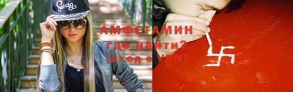 COCAINE Нефтекумск