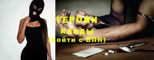 меф VHQ Нефтегорск