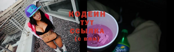 кокаин колумбия Нея