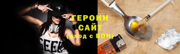 COCAINE Нефтекумск