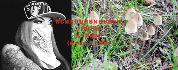 COCAINE Нефтекумск