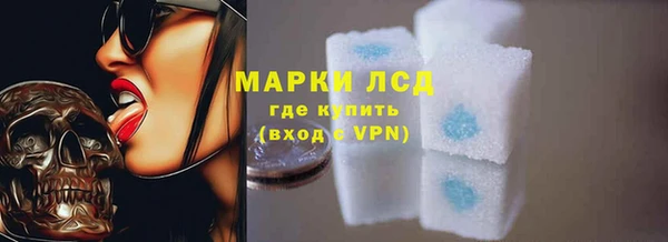 меф VHQ Нефтегорск