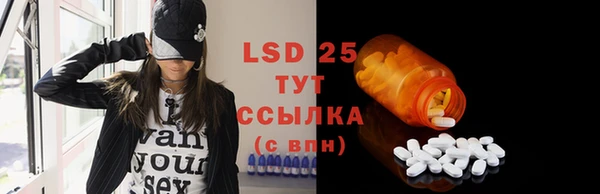 меф VHQ Нефтегорск