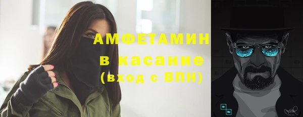 кокаин колумбия Нея
