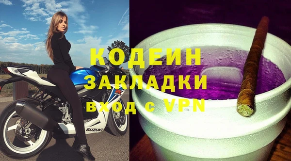 кокаин колумбия Нея