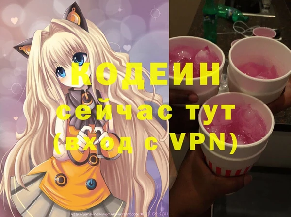 кокаин колумбия Нея