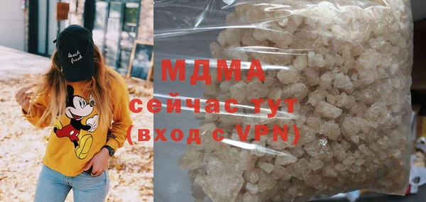 меф VHQ Нефтегорск