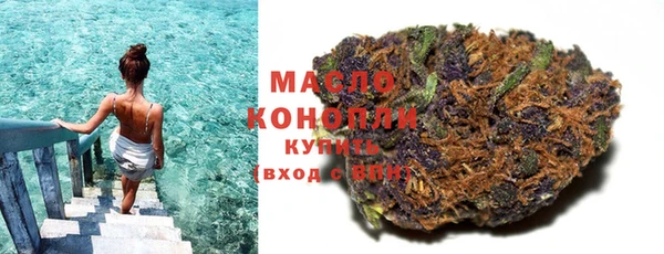 меф VHQ Нефтегорск