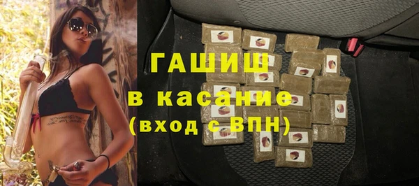 COCAINE Нефтекумск
