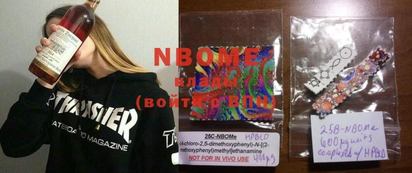 кокаин колумбия Нея