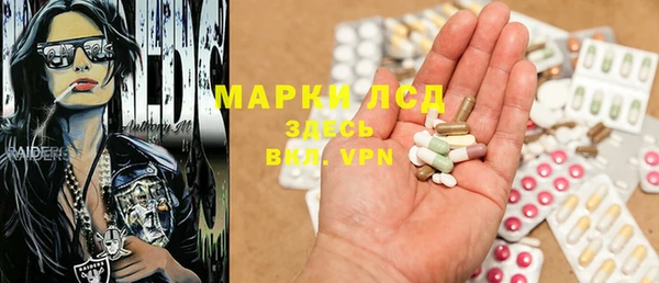 кокаин колумбия Нея