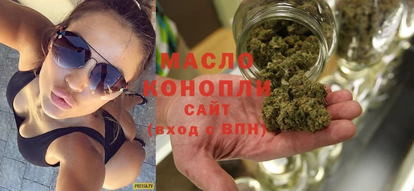 COCAINE Нефтекумск