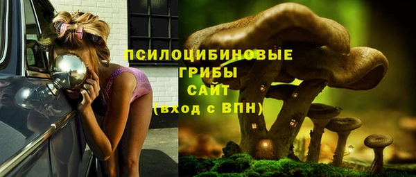 COCAINE Нефтекумск