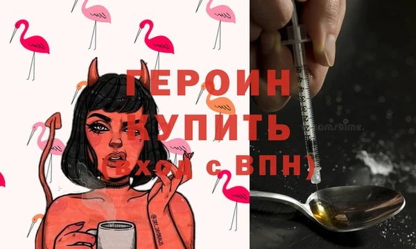 кокаин колумбия Нея