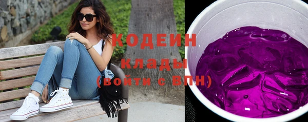 кокаин колумбия Нея