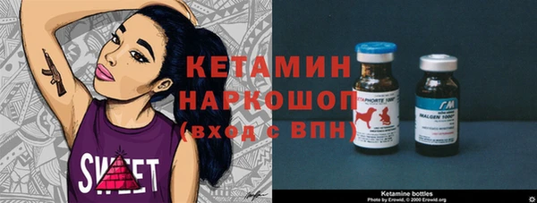 COCAINE Нефтекумск