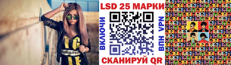 Марки N-bome 1,8мг  Купить  Семёнов 