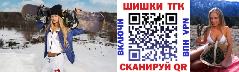 Купить  Семёнов  Конопля сатива 